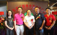 广东省玉器商会玉文化分会在四会成立，为传承中国玉文化增添活力