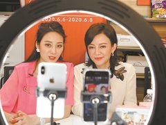 中国广州首届直播节圆满落幕 三天直播超27万场 累计优惠超10亿元