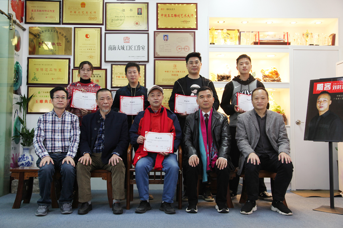 弘扬传承玉雕非遗文化，刘时友大师开门收徒！
