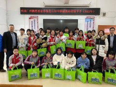 鹏程希望18年，再次探望莲山中学受助学生！