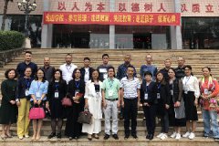 家校共管：广州中大附属雅宝学校2018年高中家长委员会成立