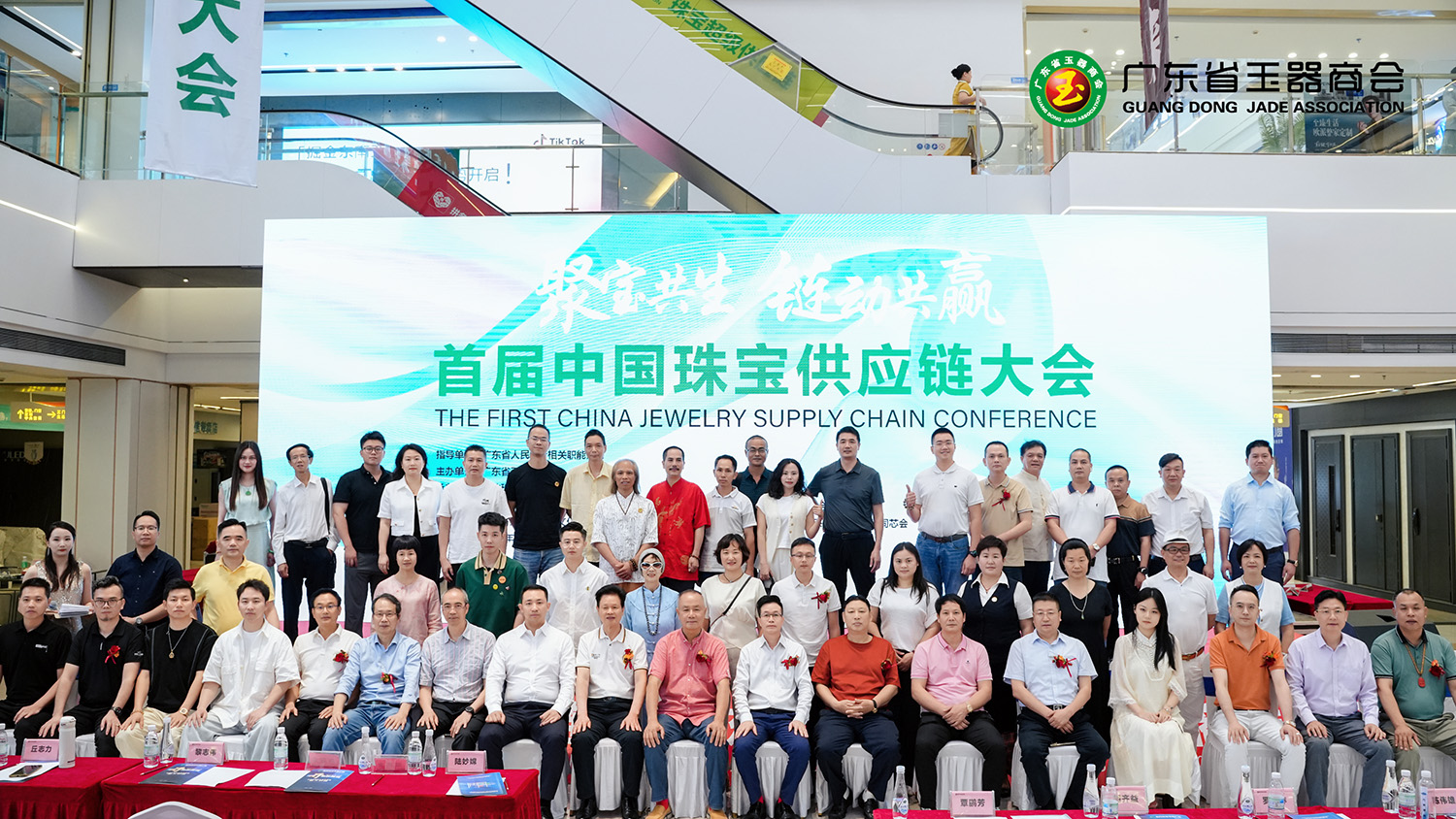 �۱�������������Ӯ���׽��й��鱦��Ӧ������ڹ㶫�ٿ�